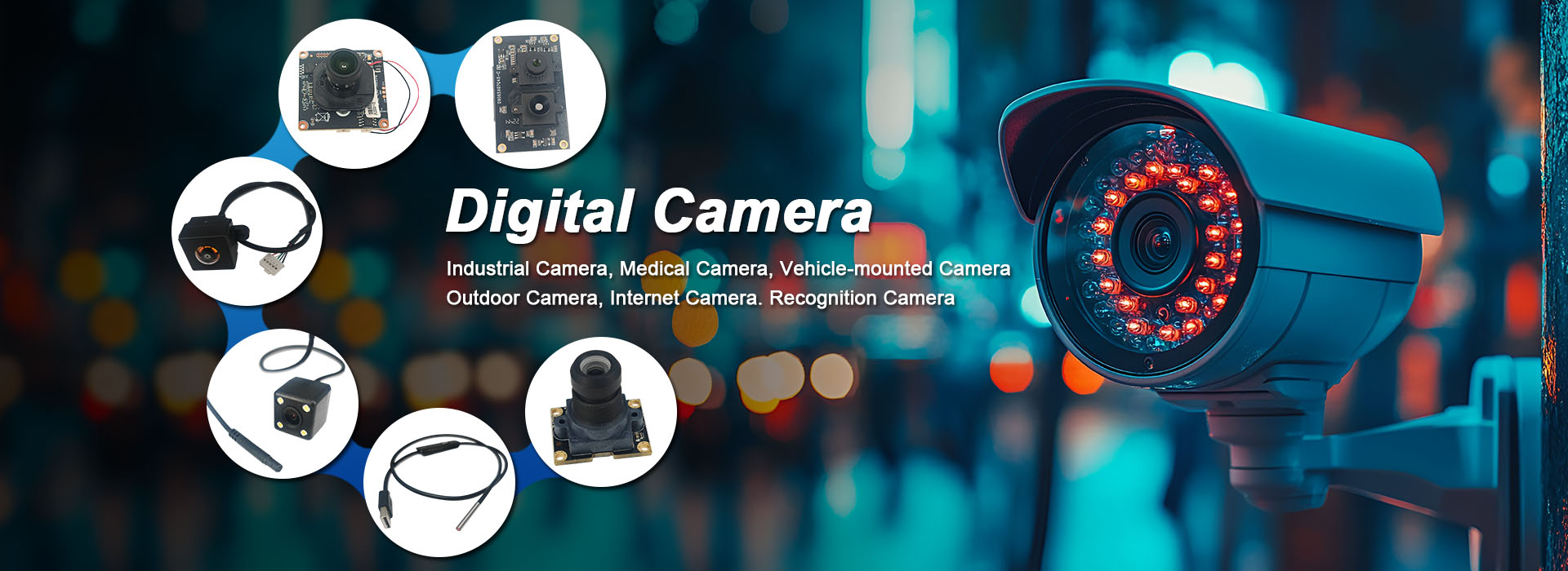 중국 디지털 카메라